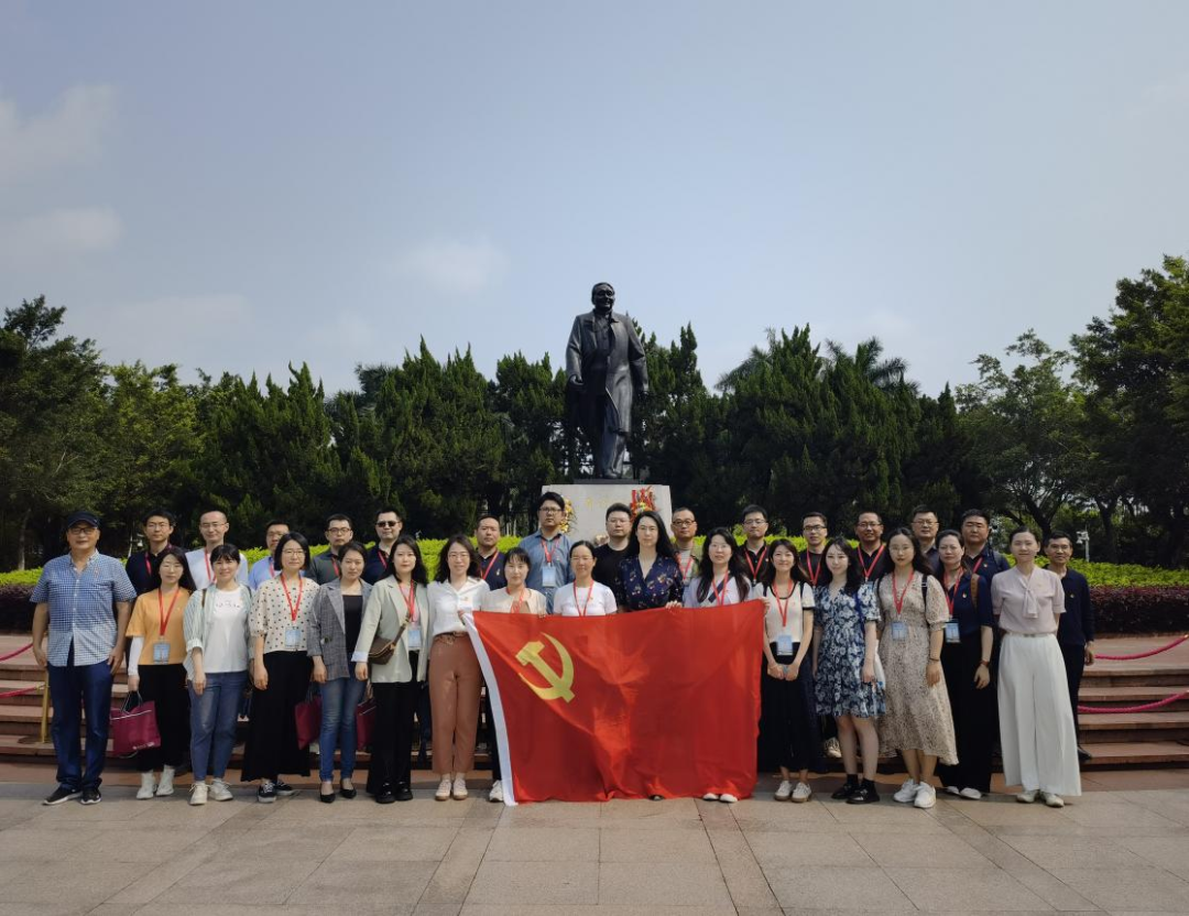 直属机关党性与国情教育培训班（深圳线）在深圳成功举办