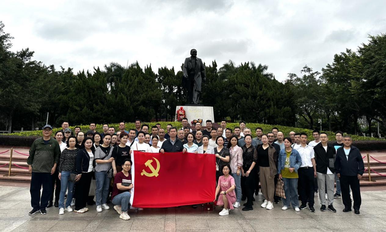 新疆维吾尔自治区国土资源执法监察系统干部综合素能提升培训班开办