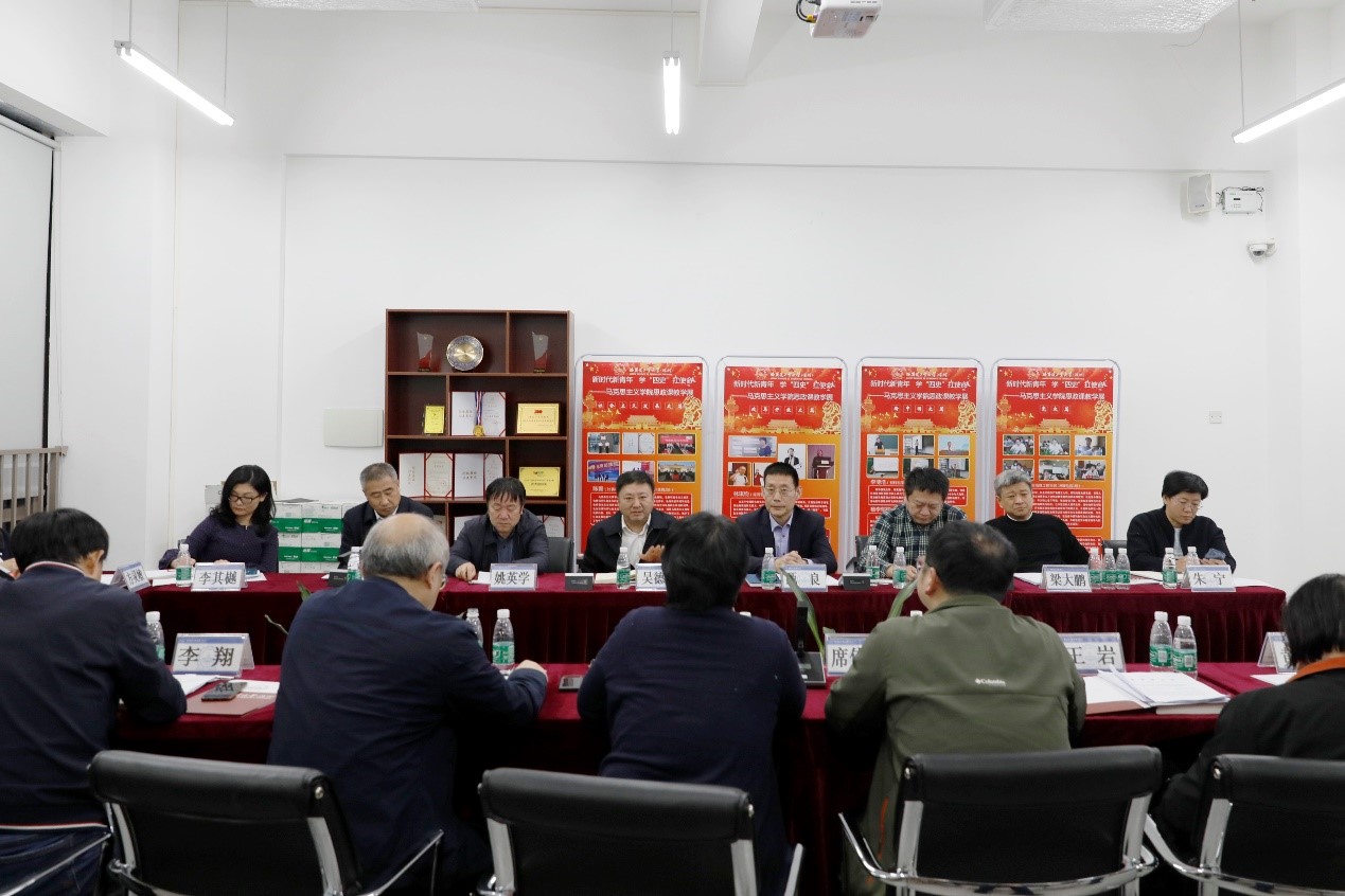 深圳校区领导到马克思主义学院调研
