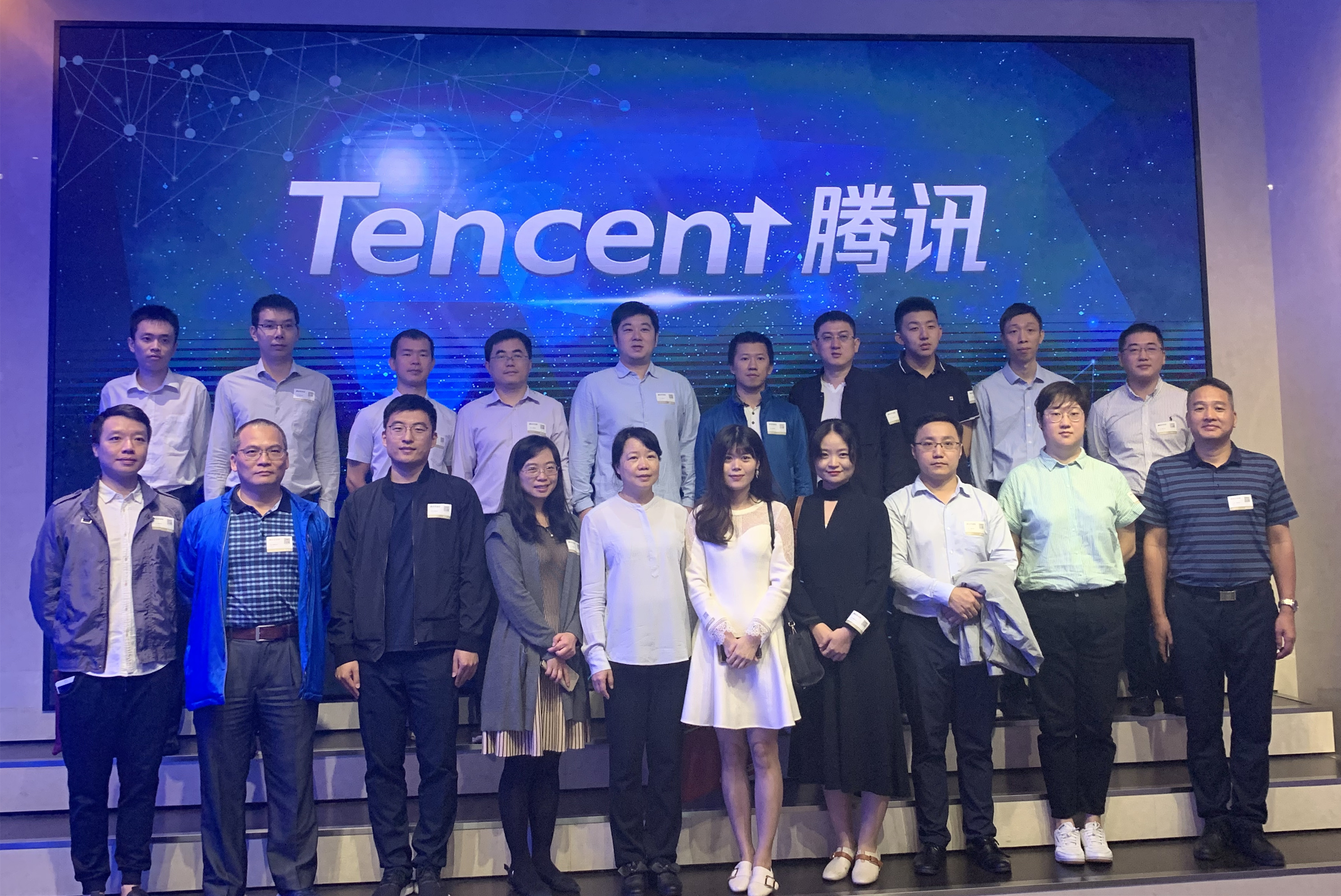 广东省政府办公厅处科级干部高校培训班
