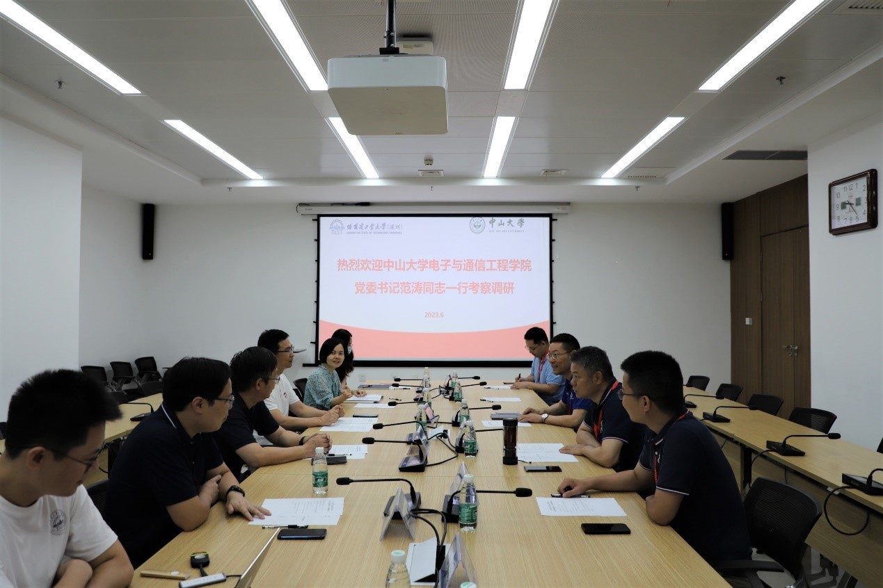 中山大学电子与通信工程学院调研组到哈工大深圳调研