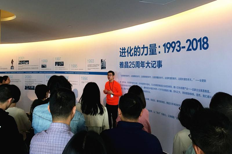 成都市新闻发言人助理队伍建设与舆情应对专题培训班圆满结束