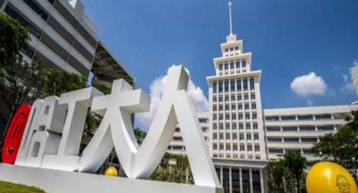 近平主持召开中央全面深化改革委员会第二十四次会议强调 加快建设世界一流企业 加强基础学科人才培养 李克强王沪宁韩正出席