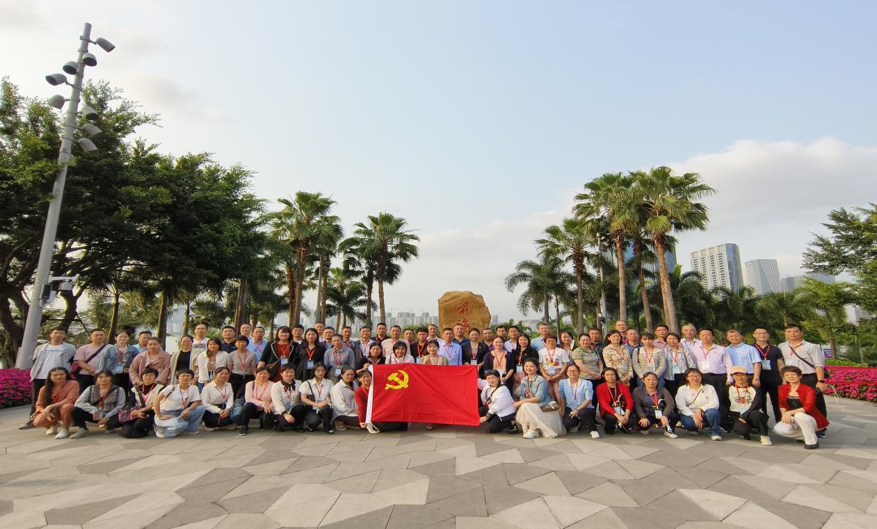 2023年海南省工会经审干部培训班在哈尔滨工业大学深圳校区继续教育学院成功举办