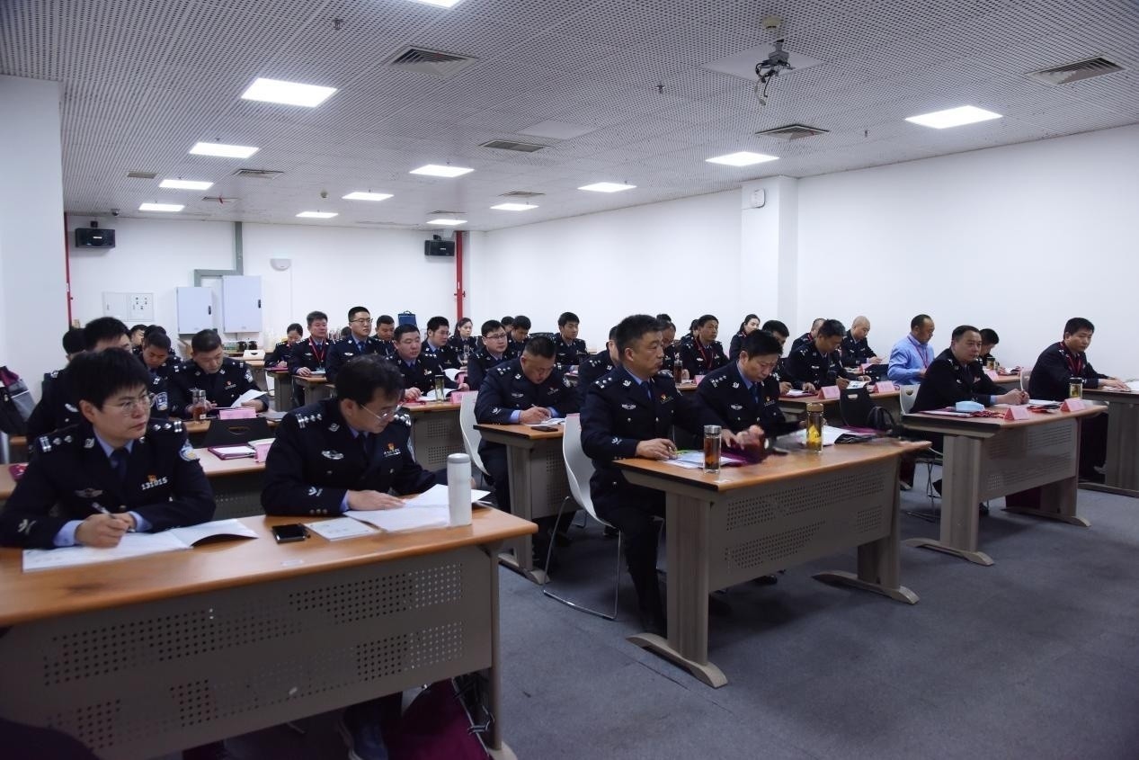 宿城公安分局教育整顿政治轮训暨现代警务建设能力提升班开班