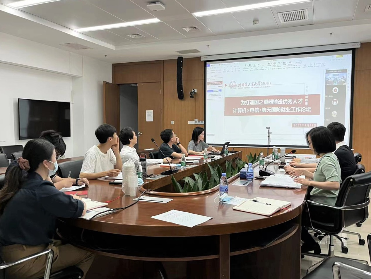 为打造国之重器输送优秀人才 校区计算机学院与电信学院联合举办航天国防就业工作论坛