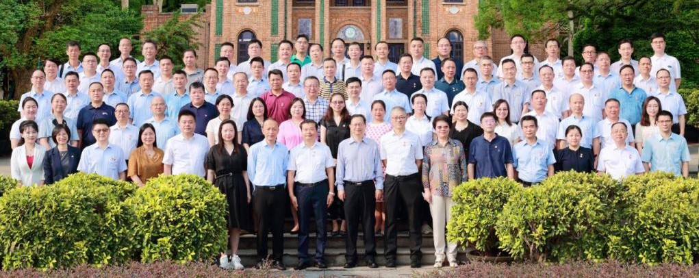 党建引领,人才强企——广药集团“人才强企”管理赋能高级研修班圆满举办