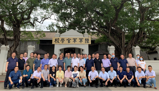 新疆维吾尔自治区交通运输厅系统县处级领导干部党史学习教育培训班顺利举办